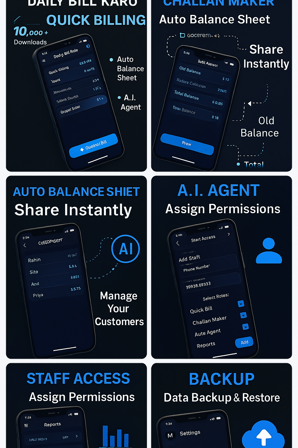 Quick Billing Screen