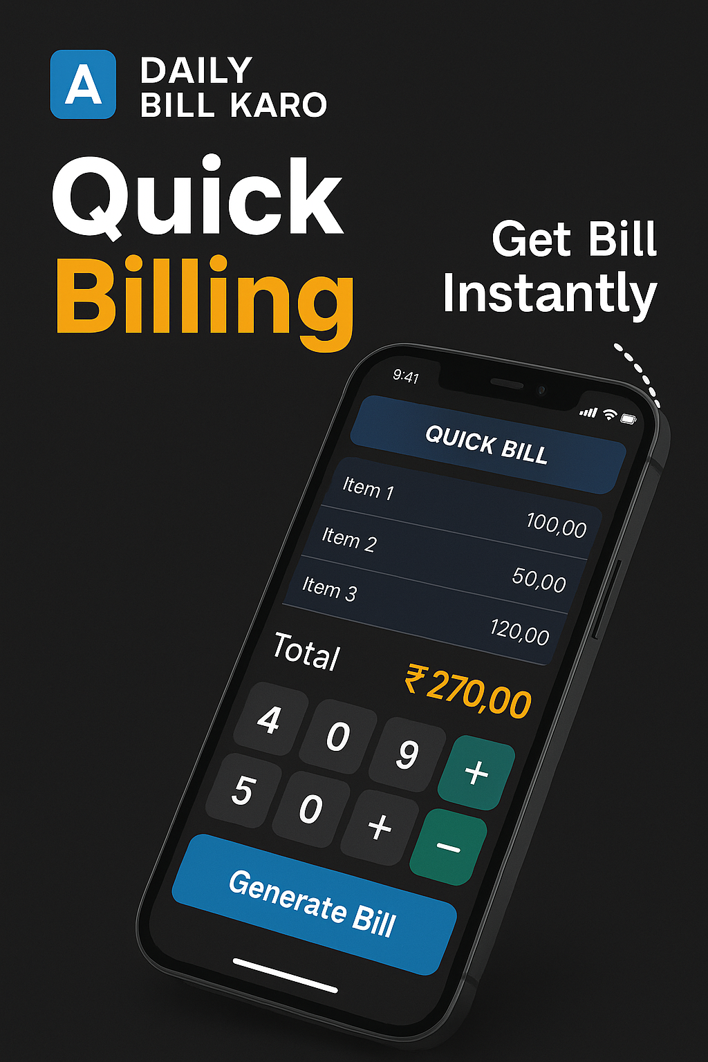 Challan Maker Screen
